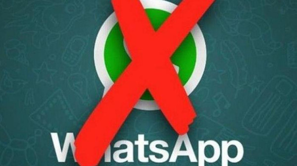 تطبيق الوتس أب , الوتس أب لا يعمل