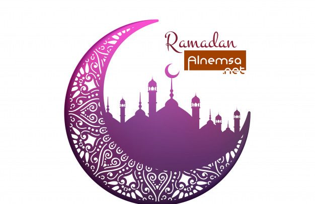 رمضان في النمسا, شهر الخير والبركة