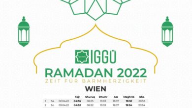 إمساكية رمضان 2022 النمسا